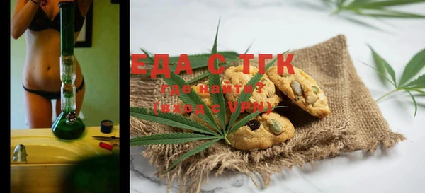 PSILOCYBIN Богородицк