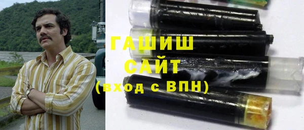 COCAINE Богородск