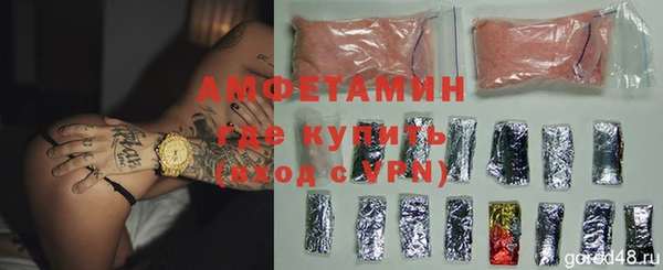 PSILOCYBIN Богородицк