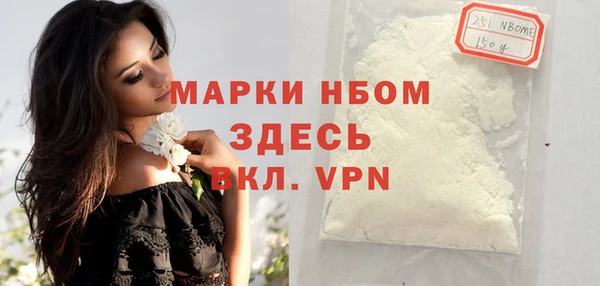 меф VHQ Богданович