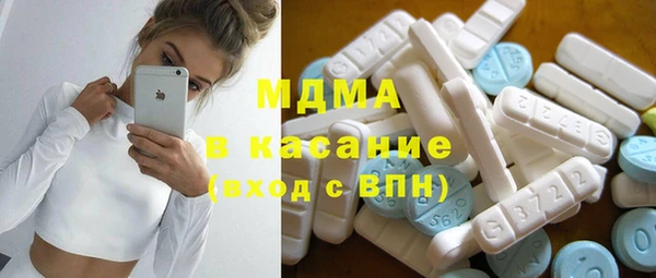 PSILOCYBIN Богородицк
