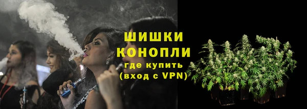 меф VHQ Богданович