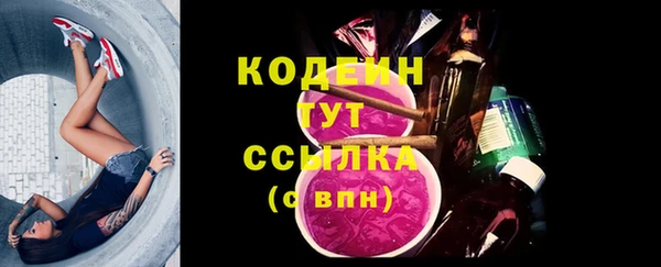 меф VHQ Богданович