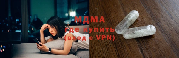 марки lsd Снежногорск