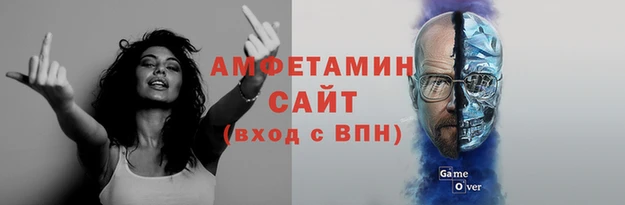 COCAINE Богородск