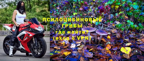 меф VHQ Богданович