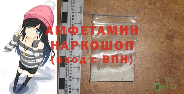 меф VHQ Богданович