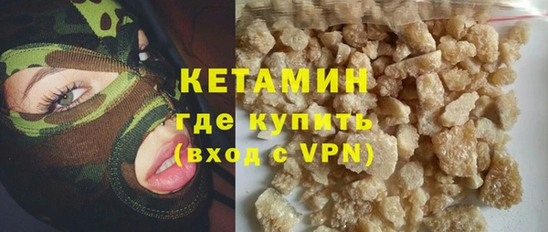 меф VHQ Богданович