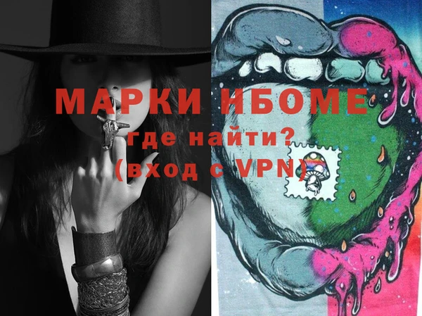 меф VHQ Богданович