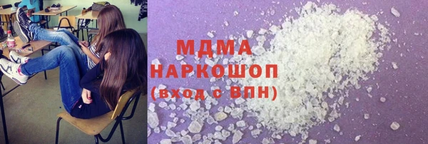 меф VHQ Богданович