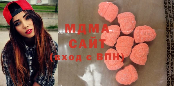 меф VHQ Богданович