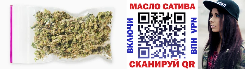ТГК концентрат Первомайск